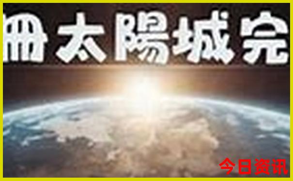 长沙2天一夜旅游攻略