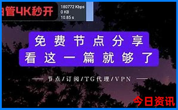 山东避暑胜地排行榜