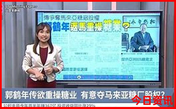 中国最好找老婆的地方