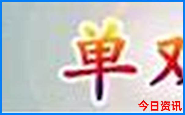 草原必去十大景点