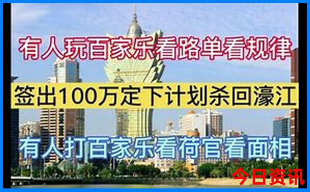 北京景点要预约吗