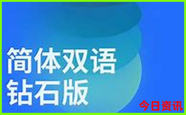 西安必去十大景点排名